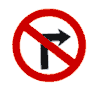 No Right Turn regulatory sign